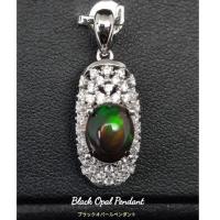 ราคา จี้ แบล๊คโอปอล Black Opal พลอยแท้ รูปไข่ขนาด 7×9 มม.ล้อม ไวท์โทพาส White Topaz เรือนเงิน 925 ชุบทองคำขาว (12529958240)