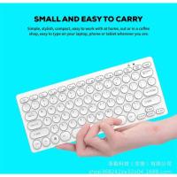ราคา Jertech Sports DK500 Mini Multimedia Keyboard สีขาว 78 คีย์ USB 2.0 (18481559634)