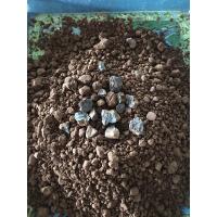 ราคา ก้อนแร่เหล็กนำ้พี้100%ที่ตำไม่ละเอียด เอาไว้ถลุงเป็นดาบเหล็กน้ำพี้ (22166795489)