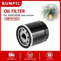 ราคา AM107423 49065-2078 1016467 261-65902-A0  oil filter for JOHN DEERE Lawn tractors KAWASAKI FH381- (56505784560)