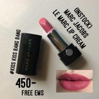 ราคา Marc Jacobs Le Marc Lip Cream สี KISS KISS Bang Bang (654592207)