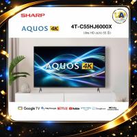 ราคา SHARP LED GOOGLE TV 4K 55 นิ้ว รุ่น 4T-C55HJ6000X (44278141580)