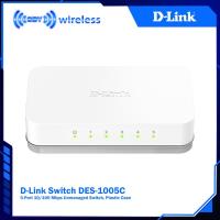 ราคา Dlink DES-1005C Switch 5 Port 10/100Mbps, D-Link DES1005C เคสพลาสติก (41227612684)