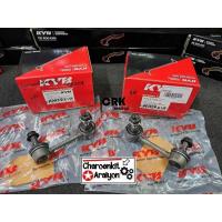 ราคา KYB ลูกหมากกันโคลงหลัง HONDA ฮอนด้า CRV CR-V RE5 RE7 RM1 RM4 G3 G4 ปี 2007-2016 ซีอาวี ขายเป็นคู่ (27506803514)