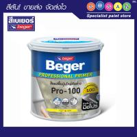 ราคา Beger Primer Pro-100 เบเยอร์ ไพรเมอร์ โปร-100 สีรองพื้นปูนใหม่กันด่าง สูตรน้ำ ขนาด 18 ลิตร (23071662415)