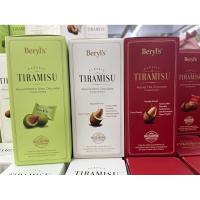 ราคา Beryl's Tiramisu Chocolate อัลมอรด์เคลือบช็อกโกแลตทีรามิสุ ขนาด 180กรัม (44427721858)