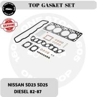 ราคา NISSAN SD23 SD25 ชุดปะเก็นท็อปเครื่องยนต์ดีเซล (24340966814)