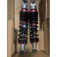 ราคา โช๊ค SPN Wave ยาว 300มิล (28407637246)