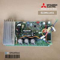 ราคา E22M11451 แผงวงจรแอร์ Mitsubishi Electric แผงบอร์ดแอร์ มิตซูบิชิ แผงบอร์ดคอยล์ร้อน รุ่น MUY-GK15VA (41923460041)