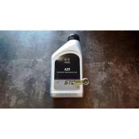 ราคา ATF FZ น้ำมันเกียร์ออโต้ Mazda SKYACTIV DRIVE ( Mazda แท้ศูนย์ 100% ) 1 Liter (7405756464)