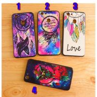 ราคา เคสลายเส้นนูนตาข่ายดักฝัน F5 F5 Youth F5 6 GB (1409358248)