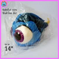 ราคา ตุ๊กตาปลาดอรี่ Baby Dory : Finding Dory เพื่อน ปลาการ์ตูน นีโม่ Nemo นีโม สีน้ำเงิน ตาโต น่ารัก ลิขสิทธิ์แท้ พร้อมส่ง (3159721220)