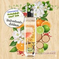 ราคา Bath & Body Works Fine Fragrance Mist 236 ml. Rose Champagne (2306137015)