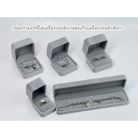 ราคา กล่องกำมะหยี่ใส่เครื่องประดับกล่องเก็บเครื่องประดับกล่องใส่แหวนต่างหูสร้อยคอกำไลข้อมือ จี้ต่างสร้อยคอสีเทากำมะหยี่ (20068744889)
