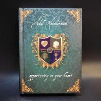 ราคา Opportunity in your heart - อดุลย์ กาญจนวัฒน์ (12474946326)