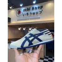 ราคา Onitsuka Tiger Mexico66 paraty แท้% (23828907727)