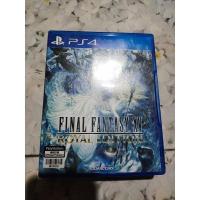 ราคา Ps4 Final Fantasy XV Royal Edition (13648026581)