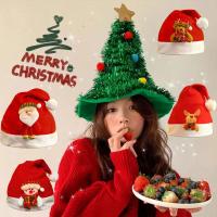 ราคา หมวกต้นคริสต์มาส ผ้าไหม แวววาว / หมวกคริสต์มาส หมวกปาร์ตี้คริสต์มาส การตกแต่งคริสต์มาส หลากหลายสไตล์ (44324323149)