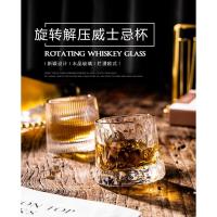 ราคา Roly-poly แก้ววิสกี้แก้ววิสกี้แก้วคริสตัล Classy แก้วเหล้า Lowball Glas 威士ถ้วย Burgundy แก้วถ้วยถ้วย旋转杯 (27244256375)