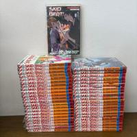 ราคา [MANGA] Skip Beat สคิปบีท เล่ม 1-44 ... YOSHIKI NAKAMURA (มือสอง) มังงะ การ์ตูน SIAM INTER (2770253366)
