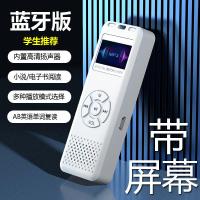 ราคา พร้อมหน้าจอ MP3/MP4 เครื่องเล่น Walkman เครื่องบันทึกเสียง FM เพลงนวนิยายฟัง U Disk พร้อมหน้าจอ MP3/MP4 เครื่องเล่น Walkman เครื่องบันทึกเสียง FM เพลงนวนิยายรุ่น U Disk 12.27 (50953804204)