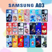ราคา Case Samsung A03 เคส ซัมซุง A03 เคสซัมซุง (15069055772)
