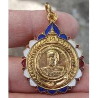 ราคา ✨ เหรียญหลวงพ่อสำเนียง อยู่สถาพร วัดเวฬุวนาราม ปี 2525 ✨ รุ่นเสด็จเตี่ย กรมหลวงชุมพร เนื้อกะไหล่ทองลงยา (40415598751)