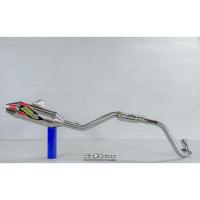 ราคา KSR ลูกเดิมไม่เกิน 60mm.(คละลายสติกเกอร์)(พร้อมกันร้อนสแตนเลส) (44252614280)