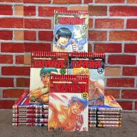 ราคา การ์ตูน : จอมโหดสนับเหล็ก เซสทัส เล่ม 1-15 แพ็คชุด (Z3526) (27928266638)