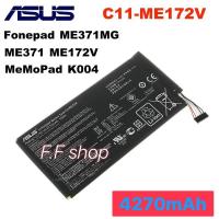 ราคา แบตเตอรี่ แท้ Asus MemoPad FonePad K004 ME371ME ME371 ME172V C11-ME172V 4270mAh (46554811336)