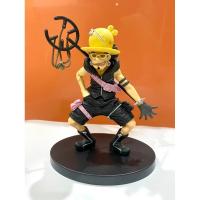 ราคา ฟิกเกอร์ อุซป ลูฟี่ Usoppu กลุ่มลูฟี่หมวกฟาง วันพีช Figure Usoppu Onepiece Japan ของแท้ ญี่ปุ่น สวย ไม่มีตำหนิ (26471060423)