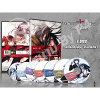 ราคา DVD การ์ตูนเรื่อง The Severing Crime Edge สายเลือดล่าสังหาร (พากย์ไทย / ญี่ปุ่น - บรรยายไทย) 7 แผ่นจบ (6377813343)