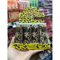 ราคา Obuse BB Magic Cream OB-096 บีบีลายเสือ 30g.x12หลอด (41165029245)