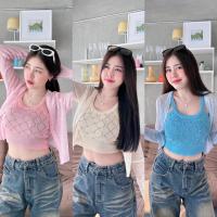 ราคา ชุดเซ็ต2ชิ้น เสื้อสายเดี่ยวเอวจั้ม+เสื้อคลุมผ้าบาง ผ้าไหมพรมยืดเยอะมาก ใส่ถ่ายรูปน่าร้าก พร้อมส่ง รุ่น ลิเก (26900637793)