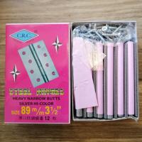 ราคา บานพับเหล็ก3.5นิ้ว (ยกกล่อง12อัน)เคลือบสีเงินยี่ห้อCRC อย่างดี (11435812851)