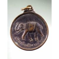 ราคา Antig Fast 1933 เหรียญพ่อตาหินช้าง วัดเขาพ่อตา จังหวัดชุมพร สร้างปี 2518 พระมีขนาดกว้าง 2.65 cm ความสูง 3.16 (25013750668)