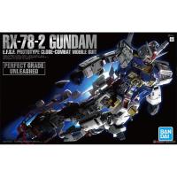 ราคา Bandai PG 1/60 Unleashed RX-78-2 Gundam (Gundam Model Kits) 4573102607652 (9539612863)