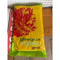 ราคา ยกกระสอบ50กก ปุ๋ยเคมีสูตร 8-25-25 ตราหัวคนป่า (55457359114)