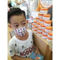 ราคา แว๊กซ์ผมเด็กแนว Fox’s tail : Baby hair wax แว๊กจัดทรงผมสำหรับเด็กโดยเฉพาะ (6เดือน++) (5493109701)