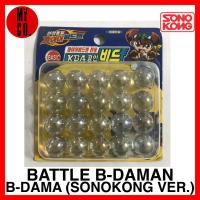 ราคา Battle B-DAMAN B-DAMA SONOKONG VER. ทาคาระโทมี่ (26321968979)