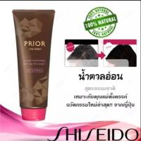 ราคา ครีมนวดเปลี่ยนสีผม PRIOR จากชิเชโด้ (2269028095)
