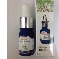 ราคา น้ำมันมะรุมออแกนิก เซรั่มมะรุม สกัดเย็น Ben oil ขวดเล็ก (487565215)