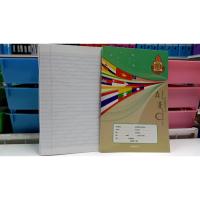 ราคา สมุดนักเรียน บรรทัด 5 เส้น 80 แผ่น Quality *โหล* (23288697112)