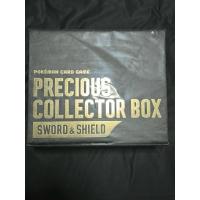 ราคา (มือ 1 พร้อมส่ง!!) ชุด Pokemon TCG Sword and Shield Precious Collector Box Brand New Factory Sealed พร้อมส่ง ภาษาจีน (24564570453)