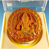 ราคา พ่อปู่พิฆเนศวร์-องค์พ่อจตุคามรามเทพ รุ่นมงคลทรัพย์แสนล้าน 50 พิธี ณ.วัดพระมหาธาตุวรมหาวิหาร (25070530212)