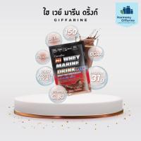 ราคา กิฟฟารีน ไฮ เวย์ มารีน ดริ้งก์ เครื่องดื่มเวย์โปรตีนเข้มข้นชนิดผง ผสมวิตามิน เบต้าแคโรทีน และคอลลาเจน รสโกโก้ (42472508306)