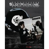 ราคา Vinyl Slot Machine - Mutation (55105320194)