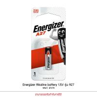 ราคา ถ่าน Energizer Alkaline battery 12V รุ่น A27 MN27, 27A (8136041815)