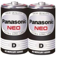 ราคา ถ่านไฟฉาย [PANASONIC] D Neo R20NT/2SL สีดำ (2ก้อน/แพ็ค) (2203319558)