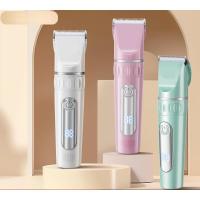 ราคา ปัตตาเลี่ยนตัดผมปัตตาเลี่ยนตัดผมไฟฟ้าเครื่องโกนหนวดไฟฟ้าใช้ในครัวเรือน (41923798817)